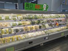 -麦德龙(青羊店)