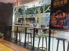-麦当劳(三明万达店)