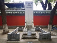 -北京国子监胡同