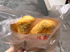 -鄧記鍋盔(总店)