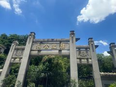-韩文公祠