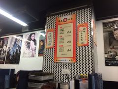 -华星冰室(湾仔店)