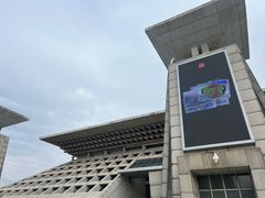 -安阳博物馆
