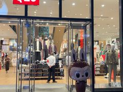 -优衣库(深圳万象天地旗舰店)