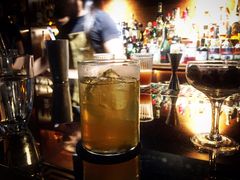 -Whisper Bar 