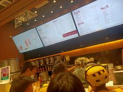-茶理宜世(花城汇中区店)