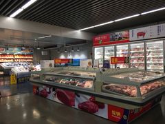 -麦德龙(虹口江湾店)