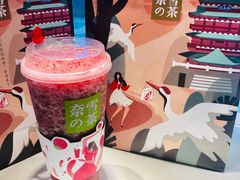 -奈雪的茶(红谷滩万达广场店)
