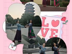 -门城湖公园