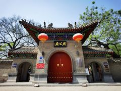 -洛阳周公庙博物馆