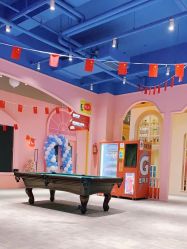 -宝燕乐园(闵行旗舰店)