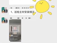 -信阳交换空间装饰有限公司