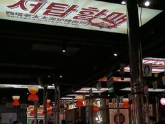 -西塔老太太泥炉烤肉(北京双井店)