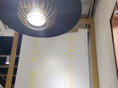 -和晟shèng铁锅炖·东北菜(南山店)