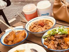 -CowCow其其·牛杂咖啡公司(六运店)