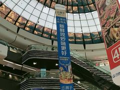 -万达广场(北京槐房店)
