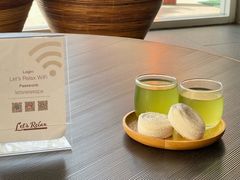 -Let's Relax Spa(Phuket 3rd Street)