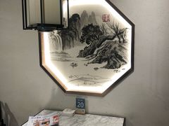 -小菜园新徽菜(宜兴八佰伴店)