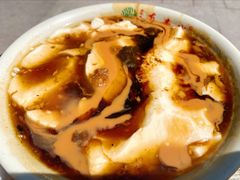 豆腐脑-真素诚·清真(新华路店)