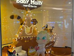 -泡泡玛特POPMART(上海环球港店)