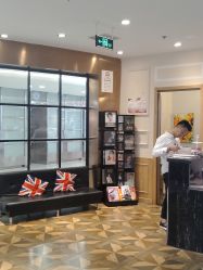 -时尚殿堂hair salon