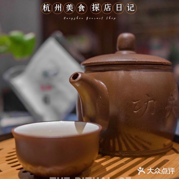 EAC欧美中心｜探寻神秘美食庄园