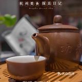 EAC欧美中心｜探寻神秘美食庄园