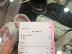 -广州保龄球馆
