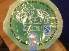 原味手工酸奶-狐狸家·酸奶酪专门店(平江路店)