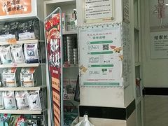 -安安宠医·安宠宠物医院