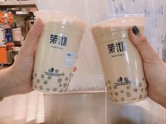 -茉沏(石路天虹店)