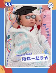 -明宇集团·积木枝芽母婴健康管理中心(天府店)