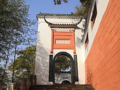 -东坡赤壁风景名胜区