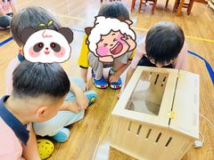 -伊顿幼儿园(济南大地锐城校区)