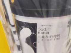 -古茗(华业街店)