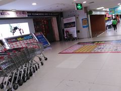 -人人乐(解放路二店)