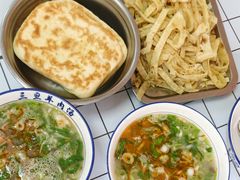 -龙门李家三旦羊肉汤馆