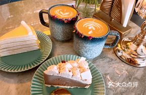Hazelnut Pie Cake