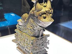 -陕西历史博物馆