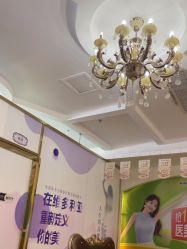 -三亚维多利亚医疗美容医院