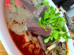 -三中高皇羊肉馆