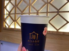 不知春奶茶芝麻芋圆-厝内小眷村(华海店)