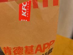 -爱康国宾体检中心(五角场万达广场分院)