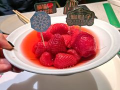 -偏脸子哈尔滨老烧烤(红旗大街店)