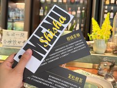 -villaa·别墅·融合菜西餐厅