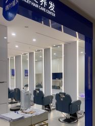 -大麦微针植发全国连锁