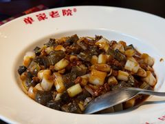 -单家老院·院子里的青岛菜(沙子口店)