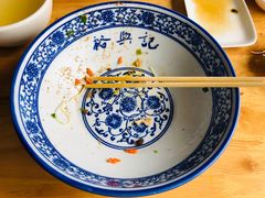 -裕兴记·三虾面(西北街总店)