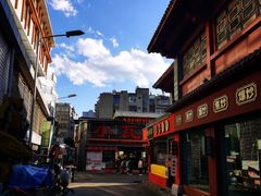 -桥香园云南过桥米线(金马碧鸡店)