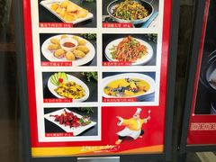 -自己人(九码头店)